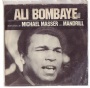 Musik-CD-Vinyl- Noter Ali Bombaye I-II